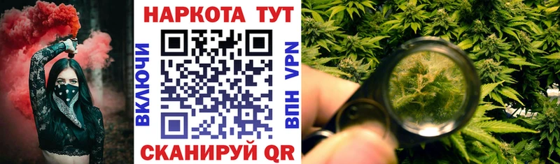 Как найти наркотики Малмыж СК Мефедрон ГАШИШ
