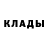 ГЕРОИН белый Marina Rassoha