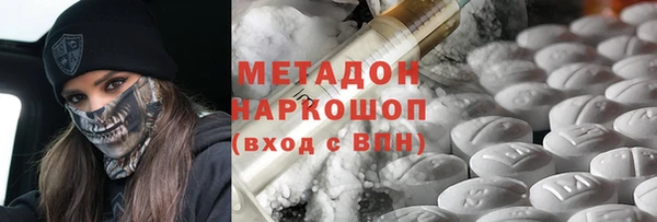 прущая мука Беломорск