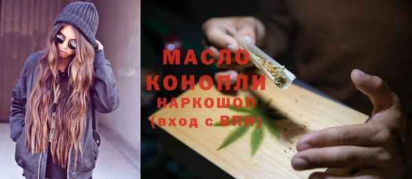 PSILOCYBIN Белокуриха