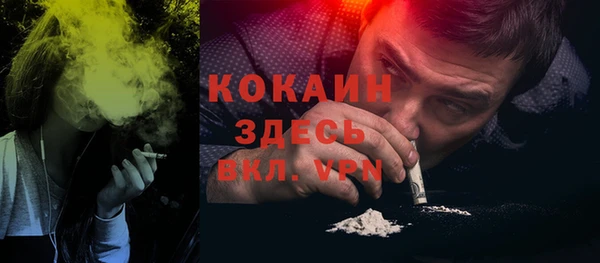 прущая мука Белоозёрский