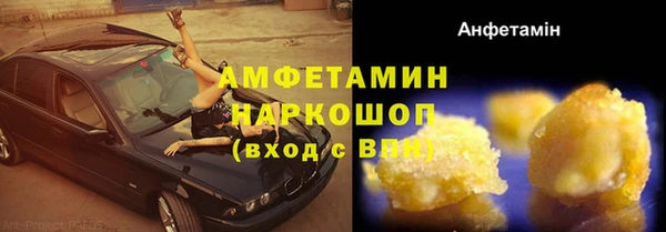 твердый Балахна