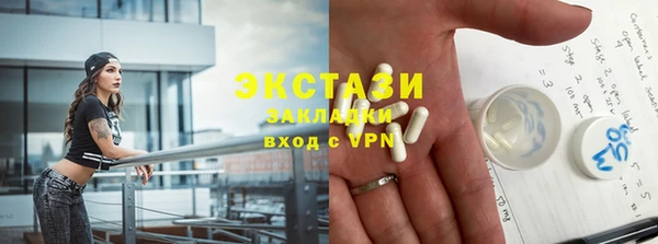 не бодяженный Семикаракорск