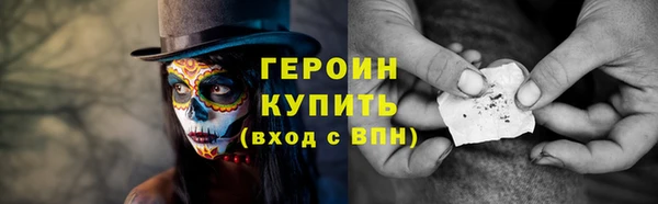 ешки Баксан