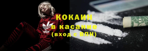 не бодяженный Семикаракорск