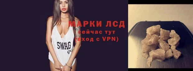 прущая мука Жердевка