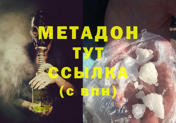 ешки Баксан