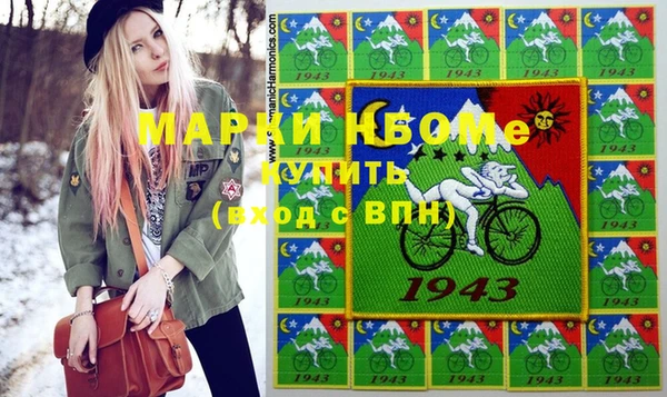 прущая мука Белоозёрский