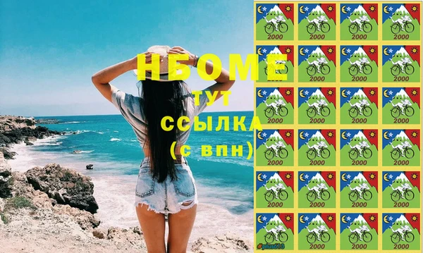 прущая мука Белоозёрский