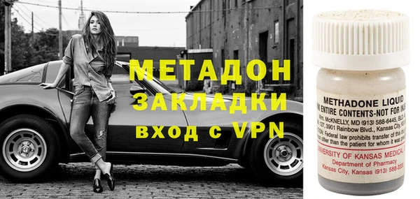 прущая мука Беломорск