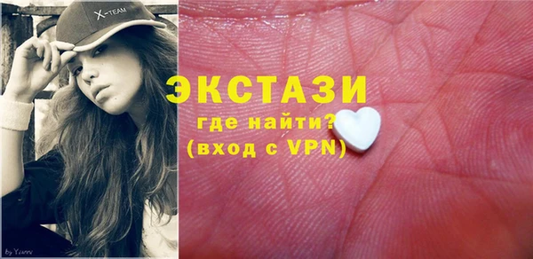 прущая мука Белоозёрский