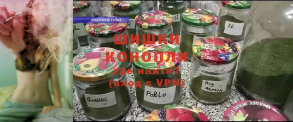 прущая мука Жердевка