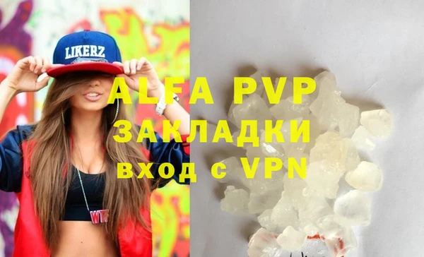 ешки Баксан