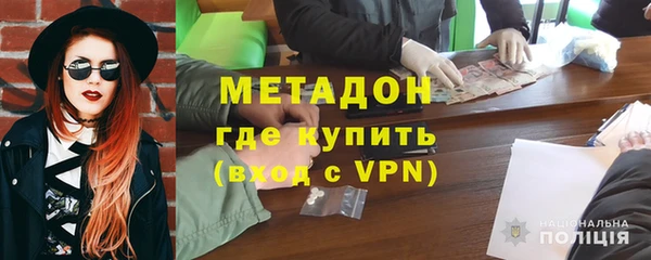 мдпв Семёнов