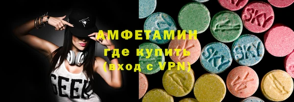 твердый Балахна