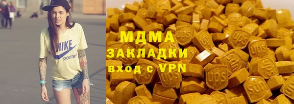 прущая мука Белоозёрский