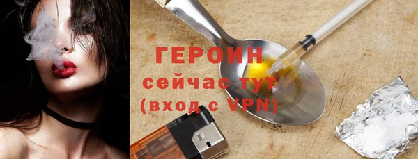 твердый Балахна